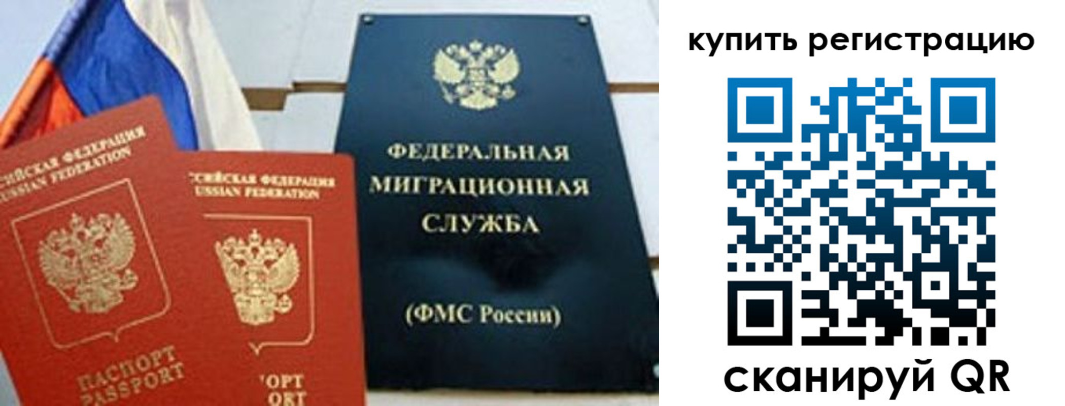 форма 3 в Туапсе